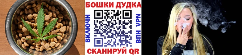 где купить наркоту  Асбест  ссылка на мегу ссылка  Еда ТГК марихуана 