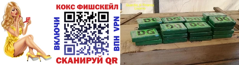 COCAIN Боливия Асбест