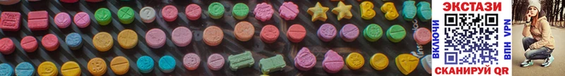 Ecstasy MDMA  Асбест 