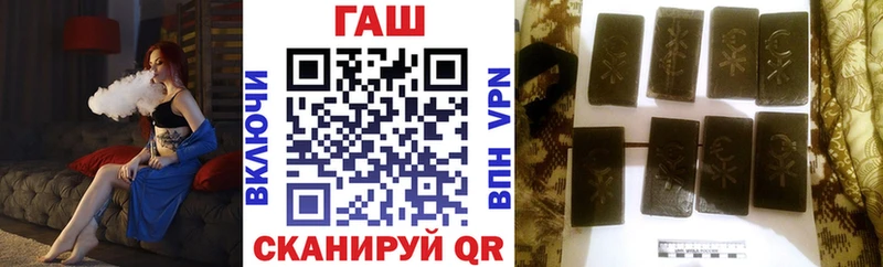 Гашиш индика сатива  купить   Асбест 