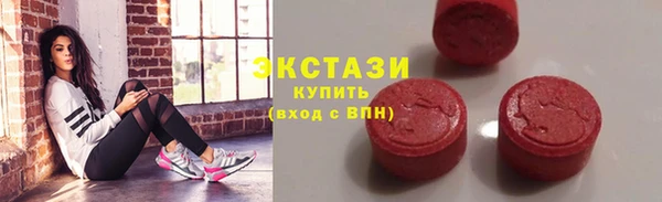 кокаин колумбия Арсеньев