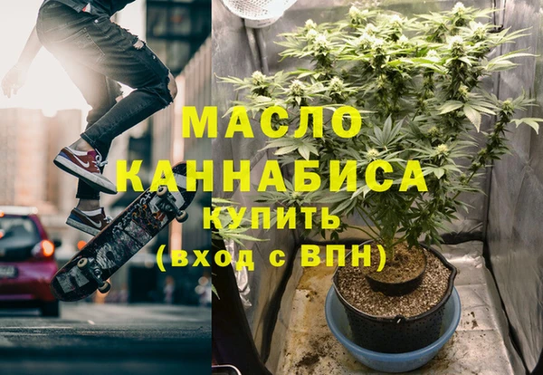 кокаин колумбия Арсеньев