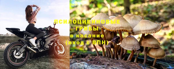 кокаин колумбия Арсеньев