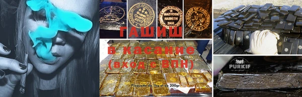 кокаин колумбия Арсеньев