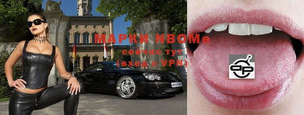 кокаин колумбия Арсеньев