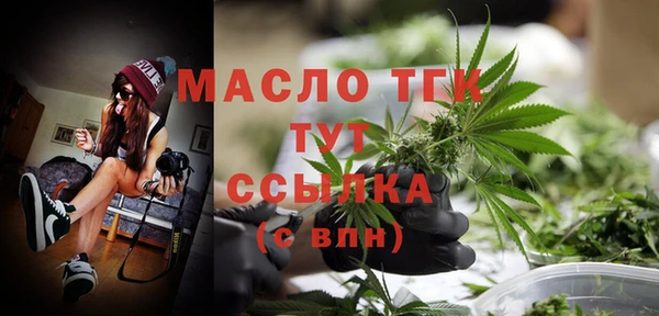 кокаин колумбия Арсеньев