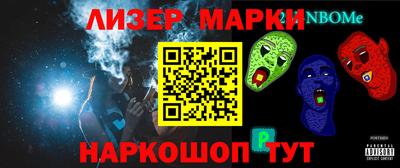 mdma Трёхгорный