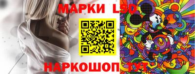 герыч Шелехов
