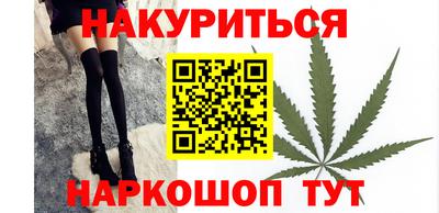 скорость mdpv Шебекино