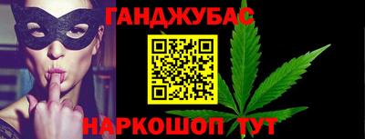 герыч Шелехов