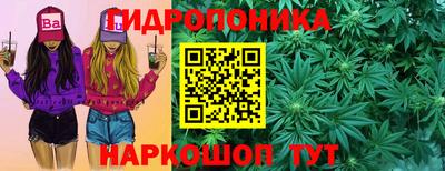 скорость mdpv Шебекино