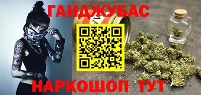 скорость mdpv Шебекино