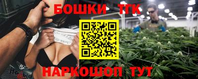 скорость mdpv Шебекино