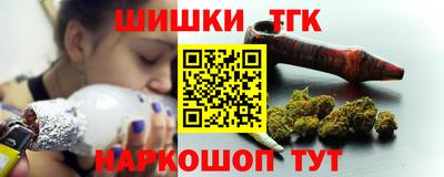 индика Троицк