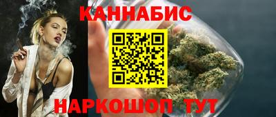 скорость mdpv Шебекино
