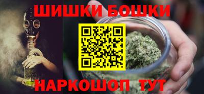 герыч Шелехов