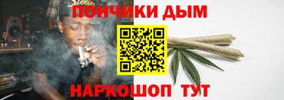 герыч Шелехов