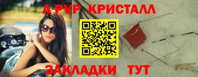 марки nbome Шахты