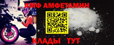 герыч Шелехов