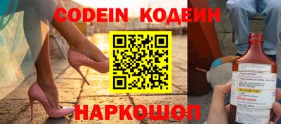 скорость mdpv Шебекино