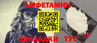 герыч Шелехов