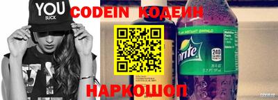 скорость mdpv Шебекино