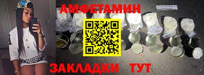 марки nbome Шахты