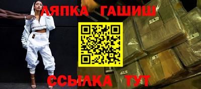 скорость mdpv Шебекино