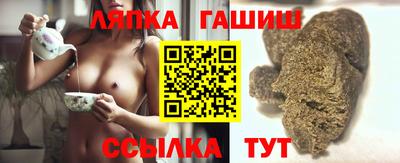 марки nbome Шахты