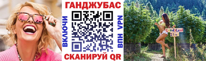 гидра рабочий сайт  даркнет сайт  Асбест  Каннабис планчик 